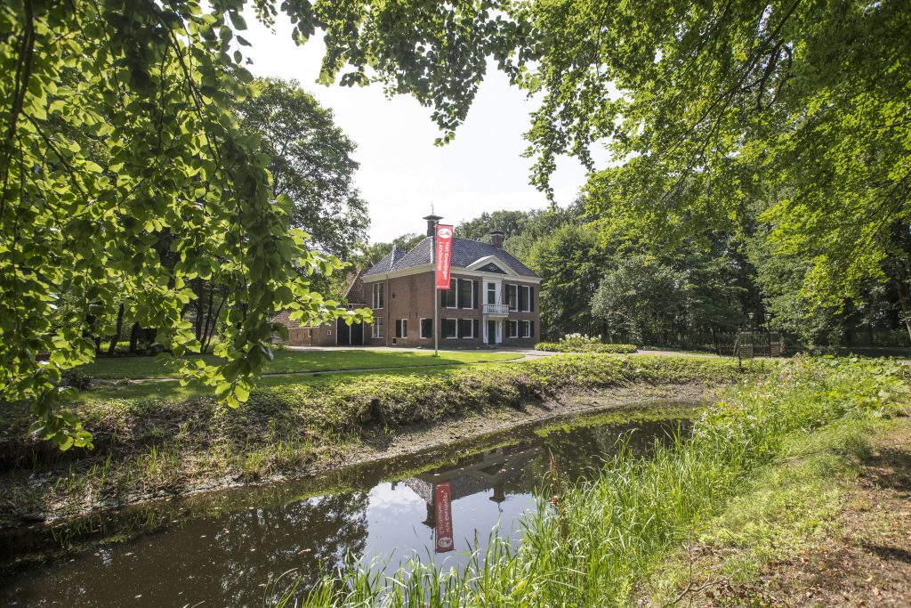 Coendersborg, borg in Groningen